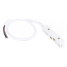 Токопровод концевой arte lamp linea...